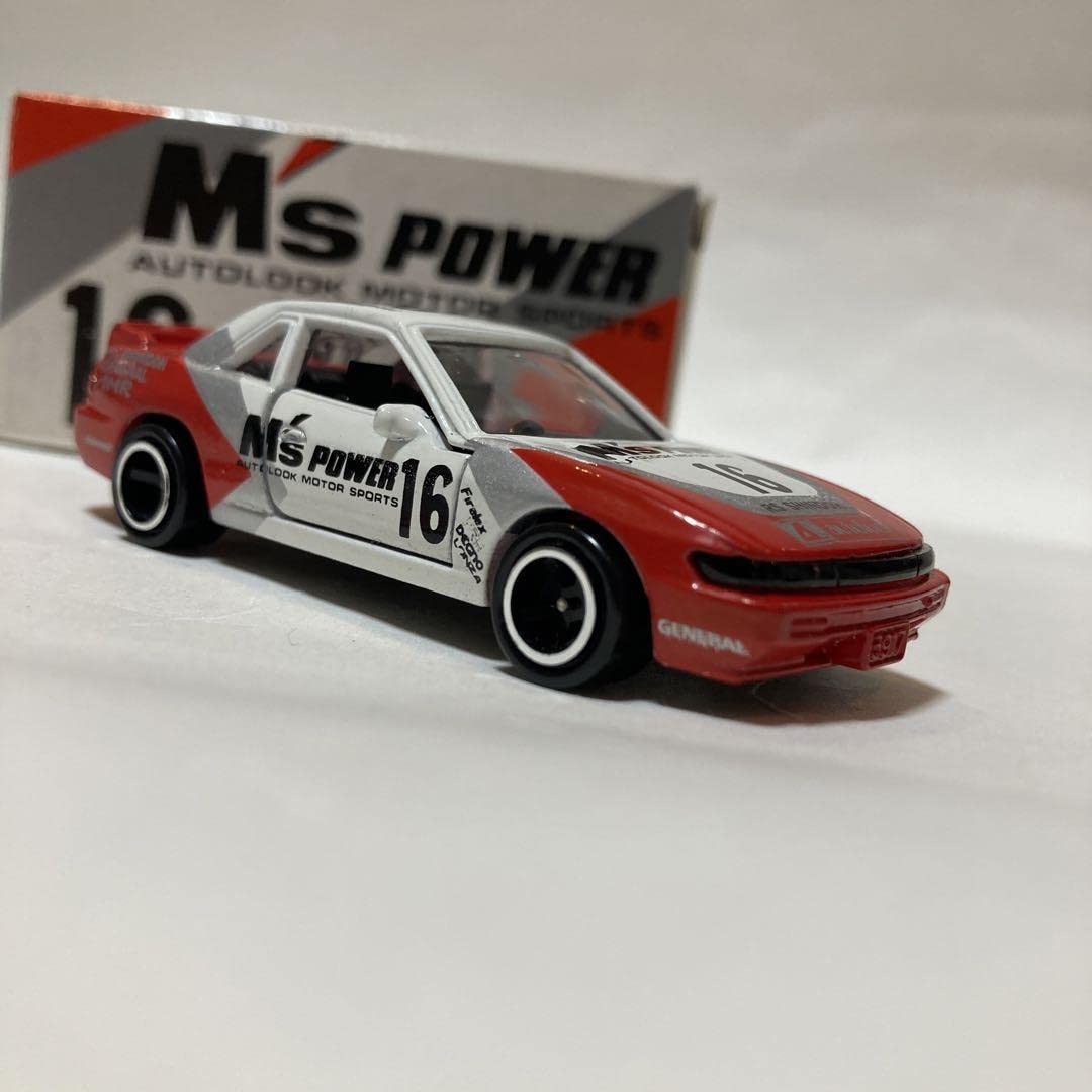 GulliverプロデュースM's POWER NISSAN SILVIA GulliverプロデュースM's POWER NISSAN SILVIA Tomica Tomy 6-5